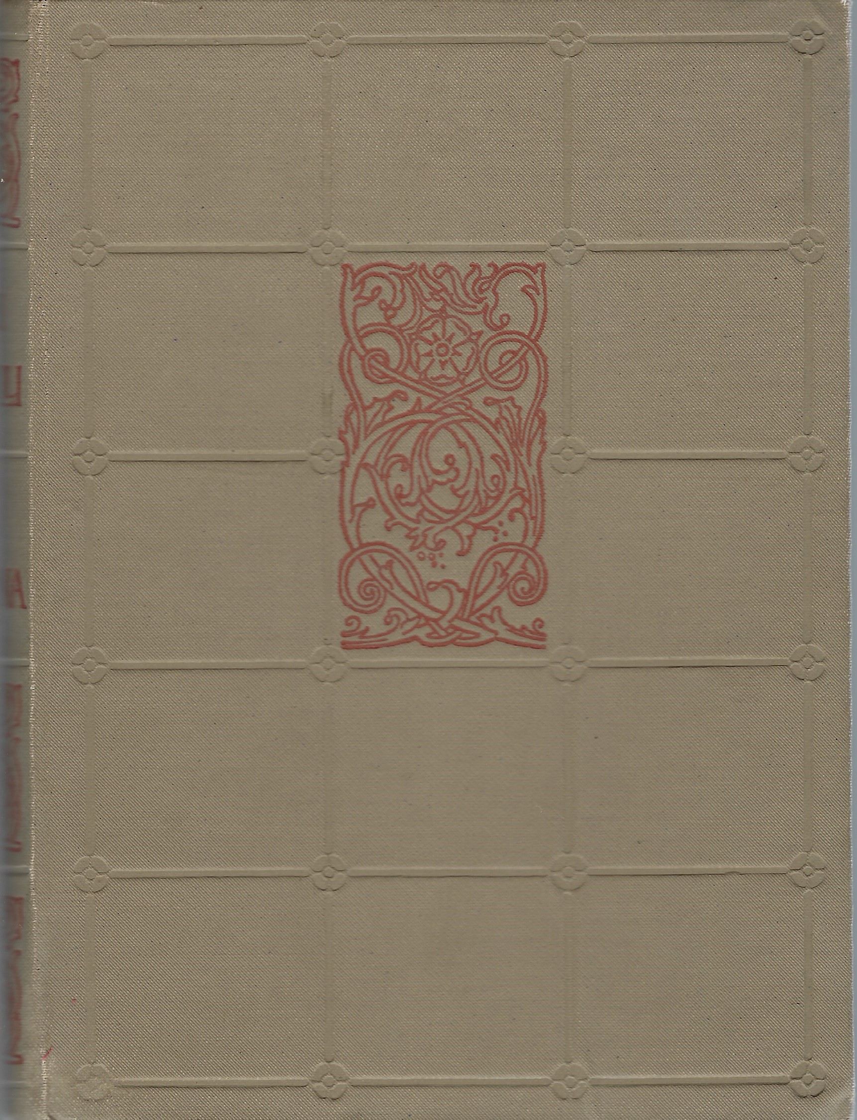 La Gorgona. Dramma epico in quattro atti di Sem Benelli.