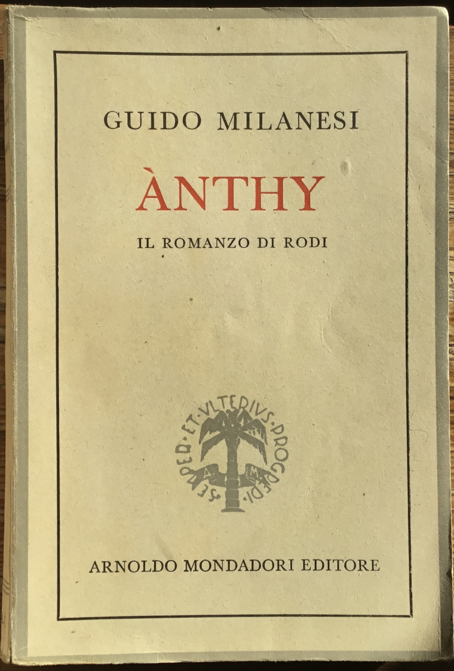 Ànthy. Il romanzo di Rodi