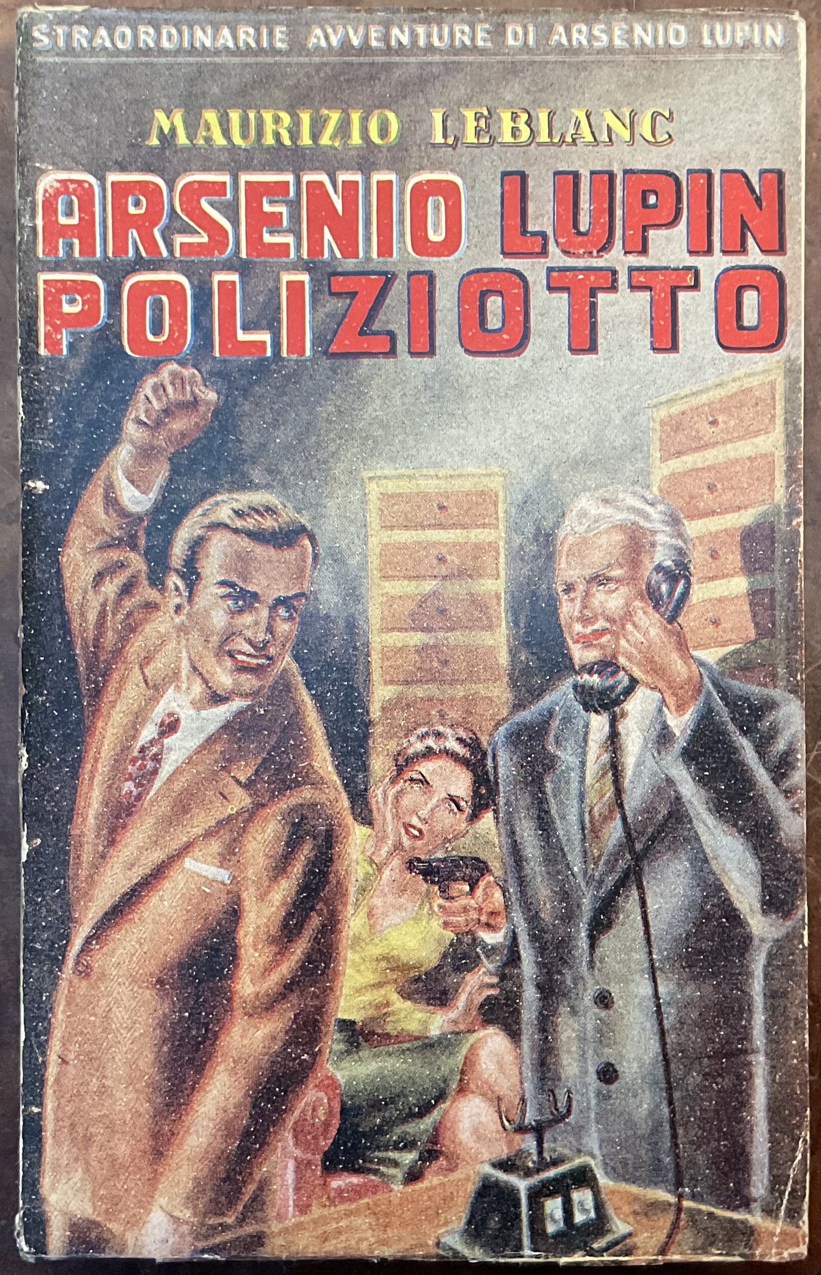 Arsenio Lupin poliziotto