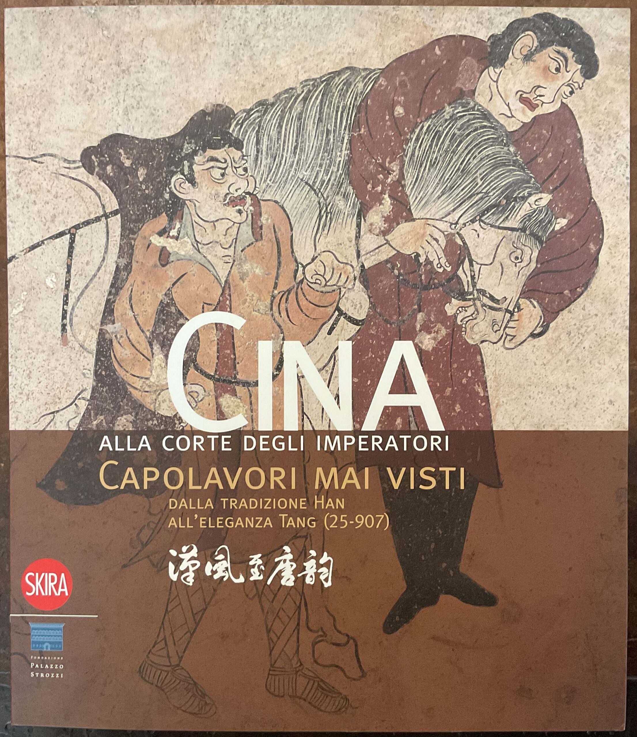 Cina, alla corte degli imperatori. Capolavori mai visti dalla tradizione …