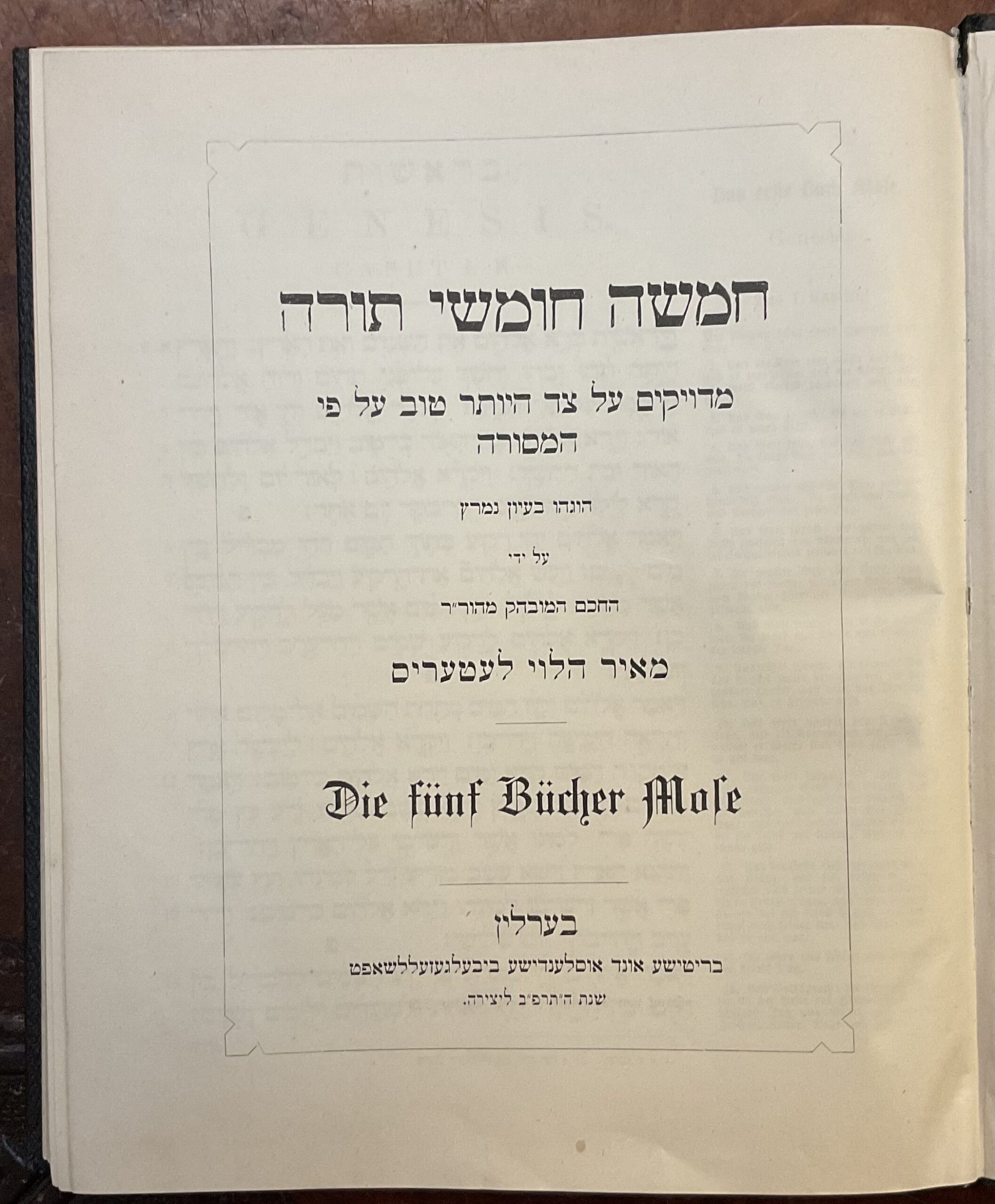 Die fünf Bücher Mose