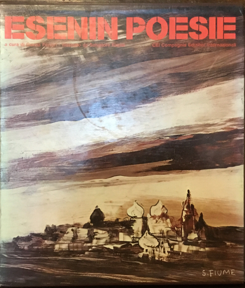 Esenin Poesie. Illustrato da Salvatore Fiume