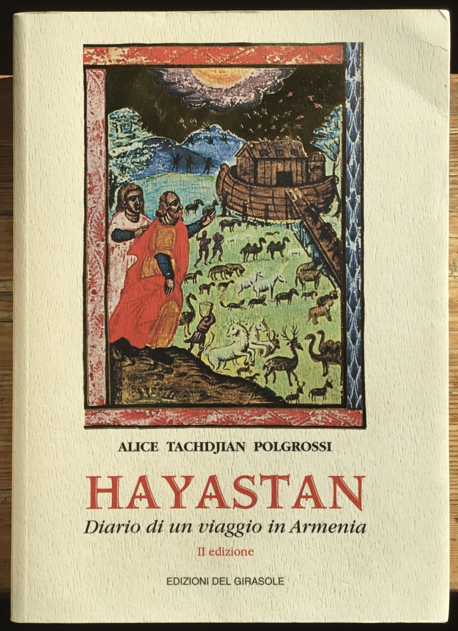 Hayastan. Diario di un viaggio in Armenia