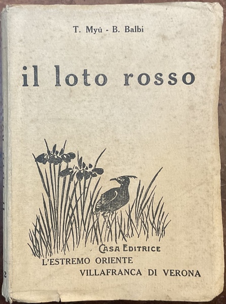 Il loto rosso