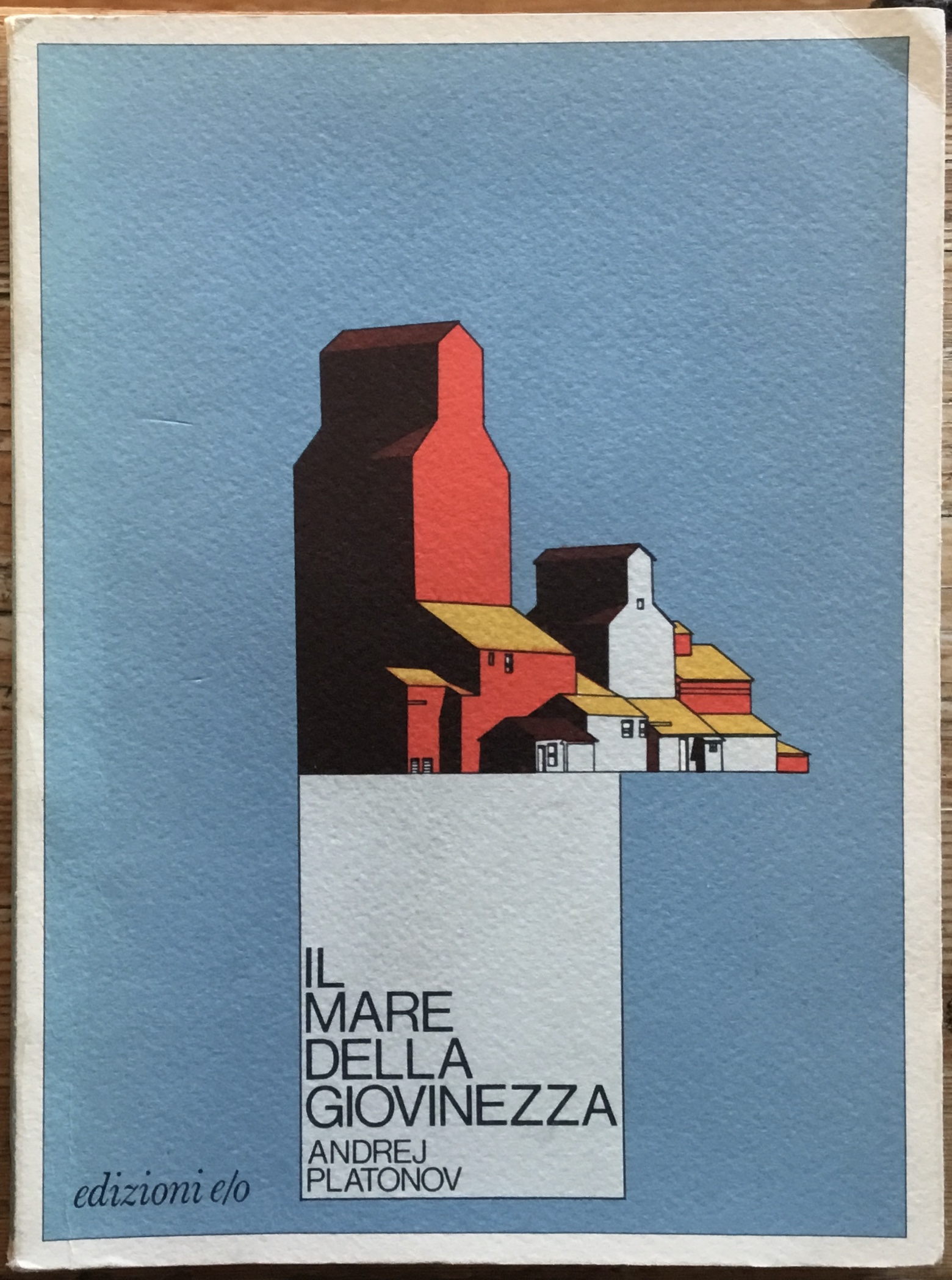 Il mare della giovinezza