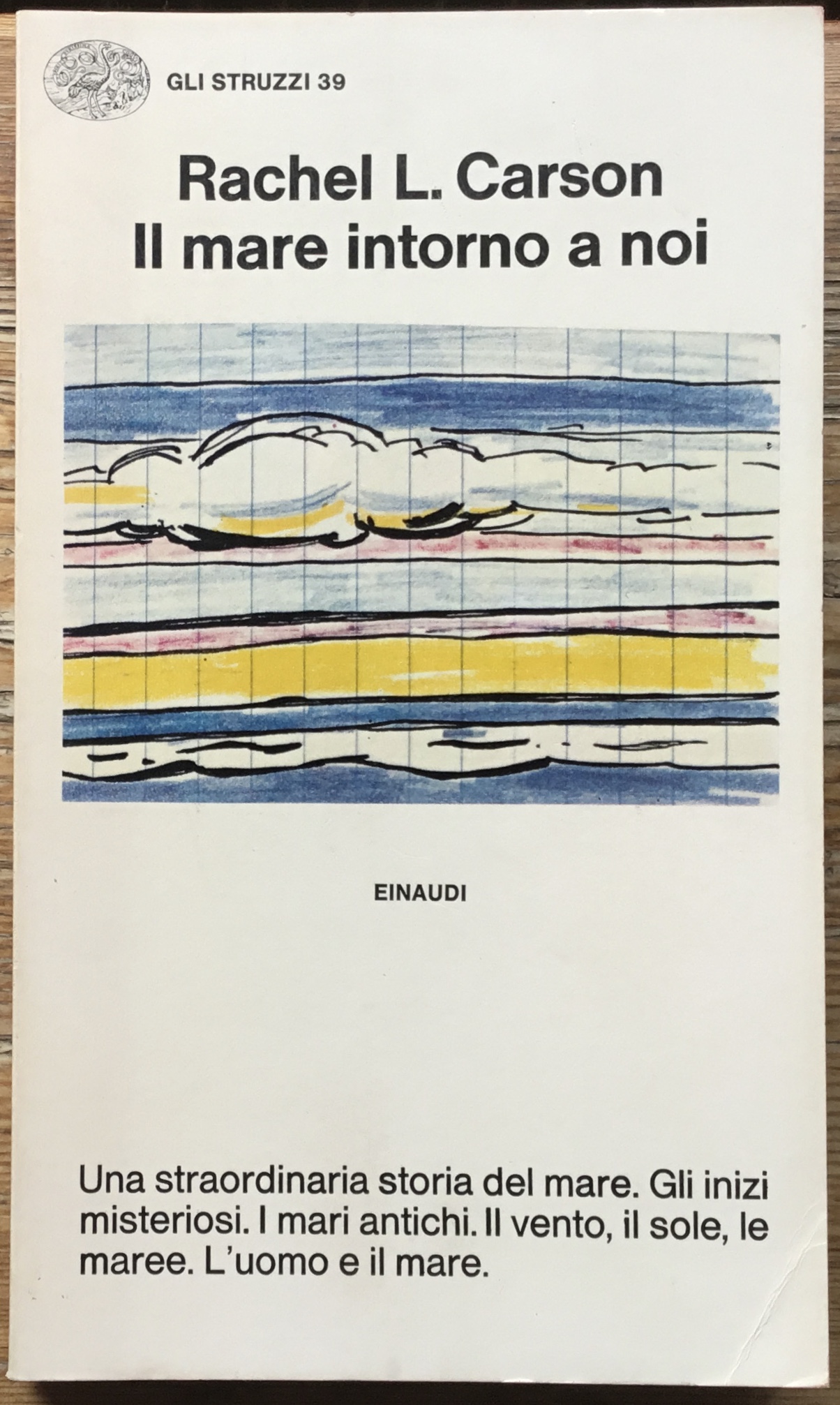 Il mare intorno a noi.