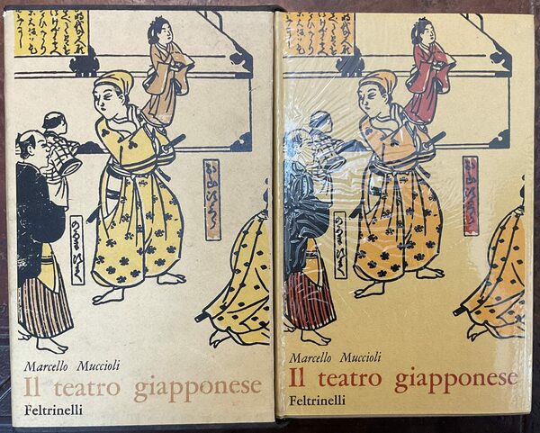 Il teatro giapponese. Storia e antologia