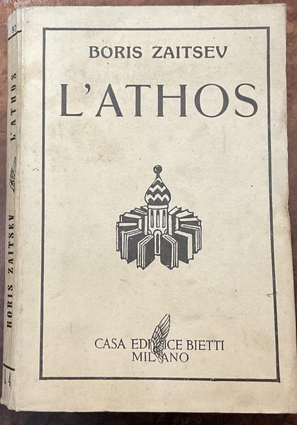 L’ Athos