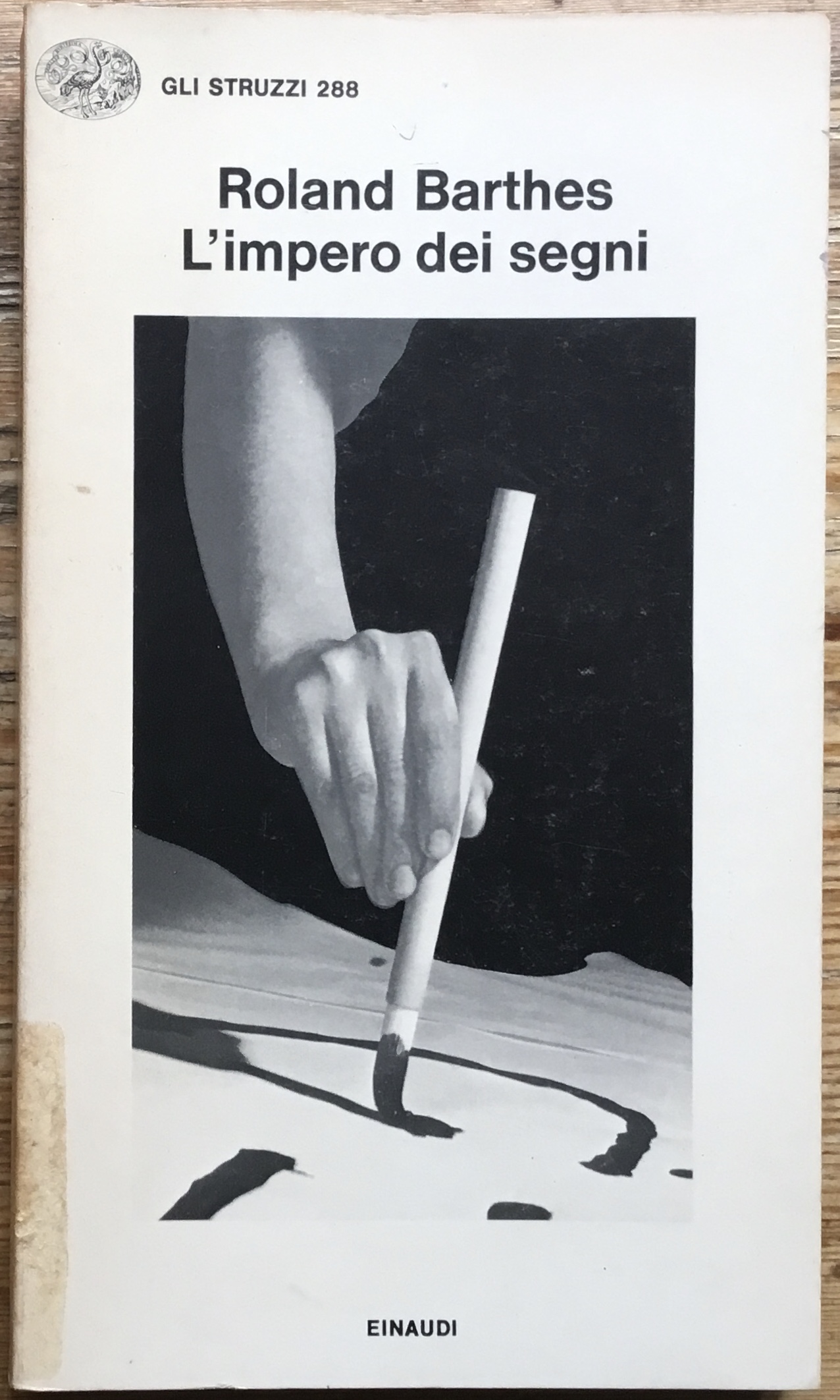 L’impero dei segni