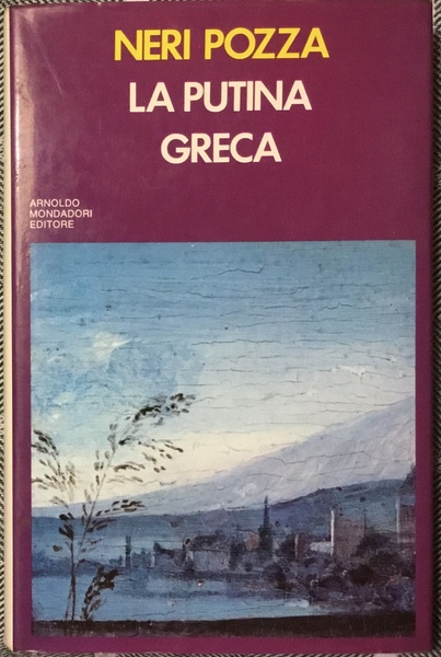 La putina greca