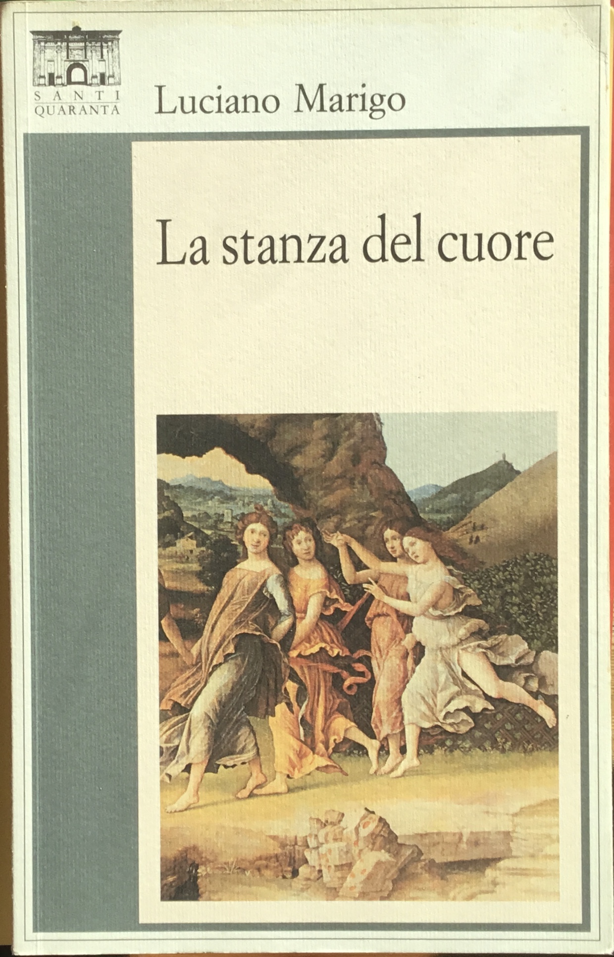 La stanza del cuore