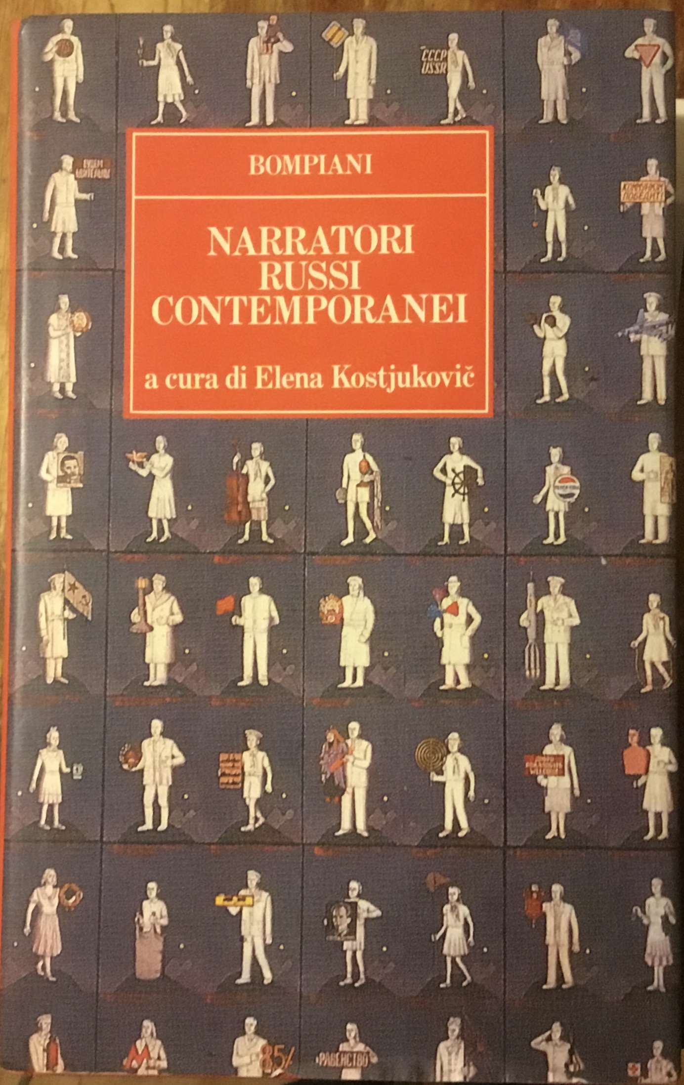 Narratori russi contemporanei