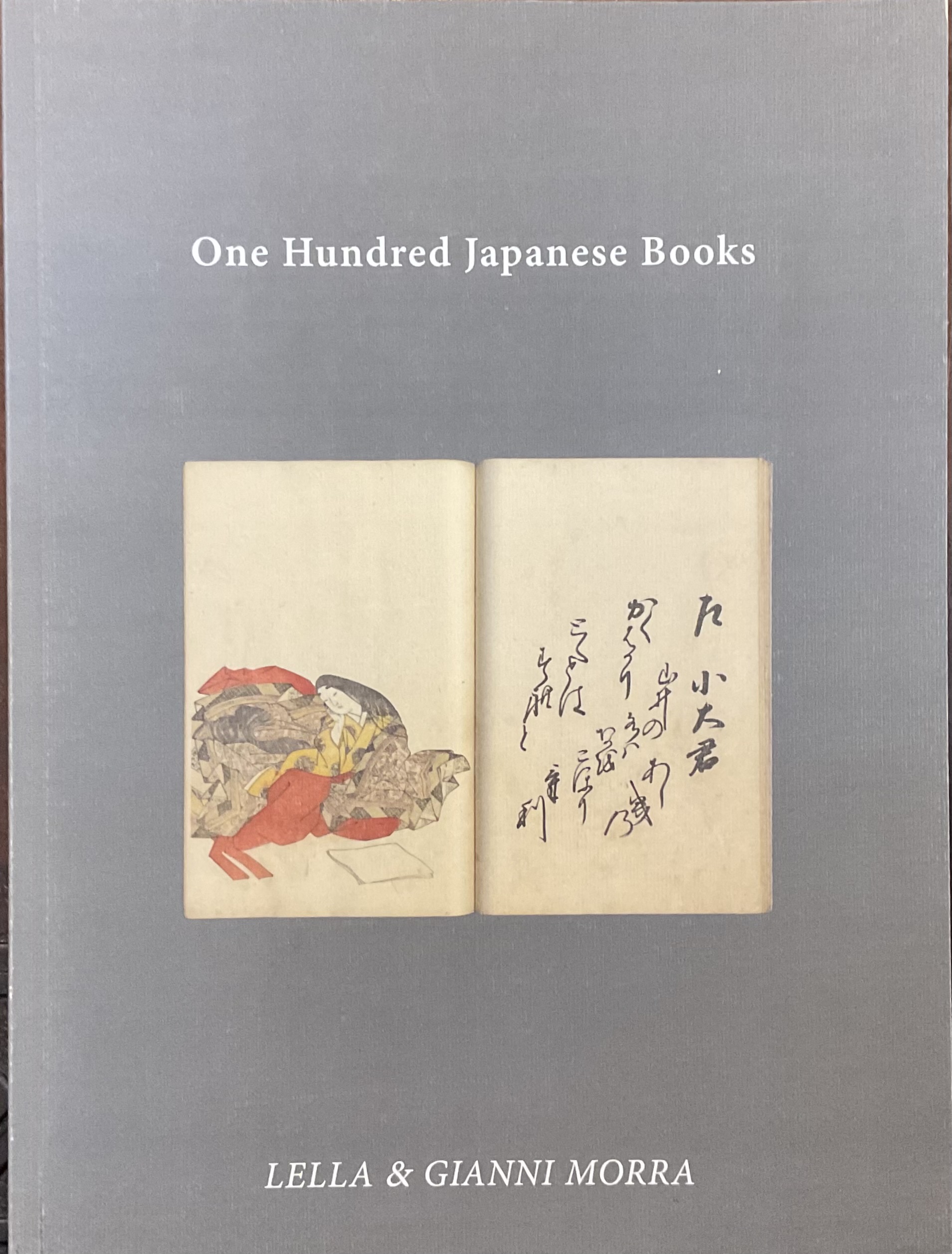 One Hundred Japanese Books