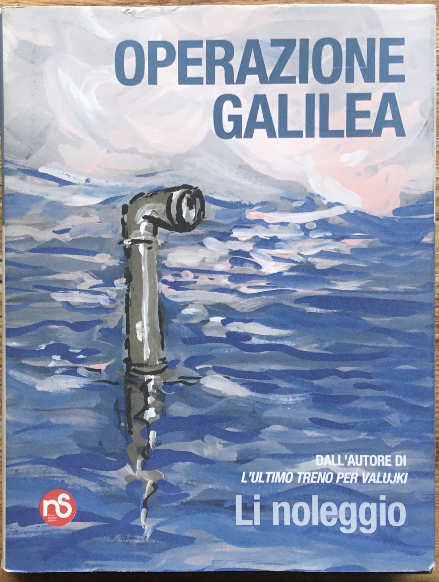 Operazione Galilea