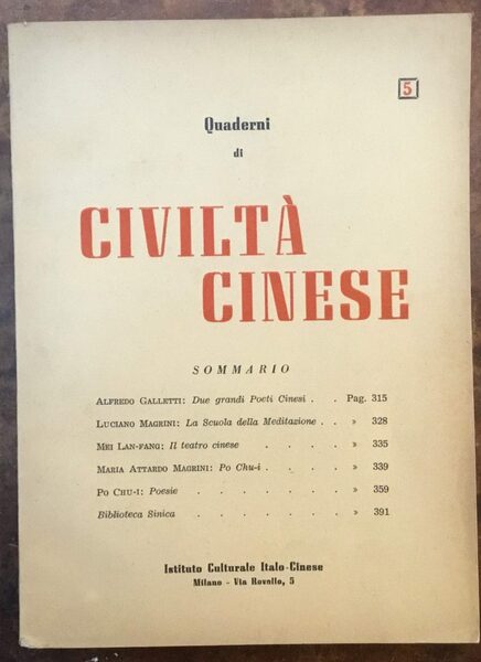 Quaderni di civiltà cinese. N.5