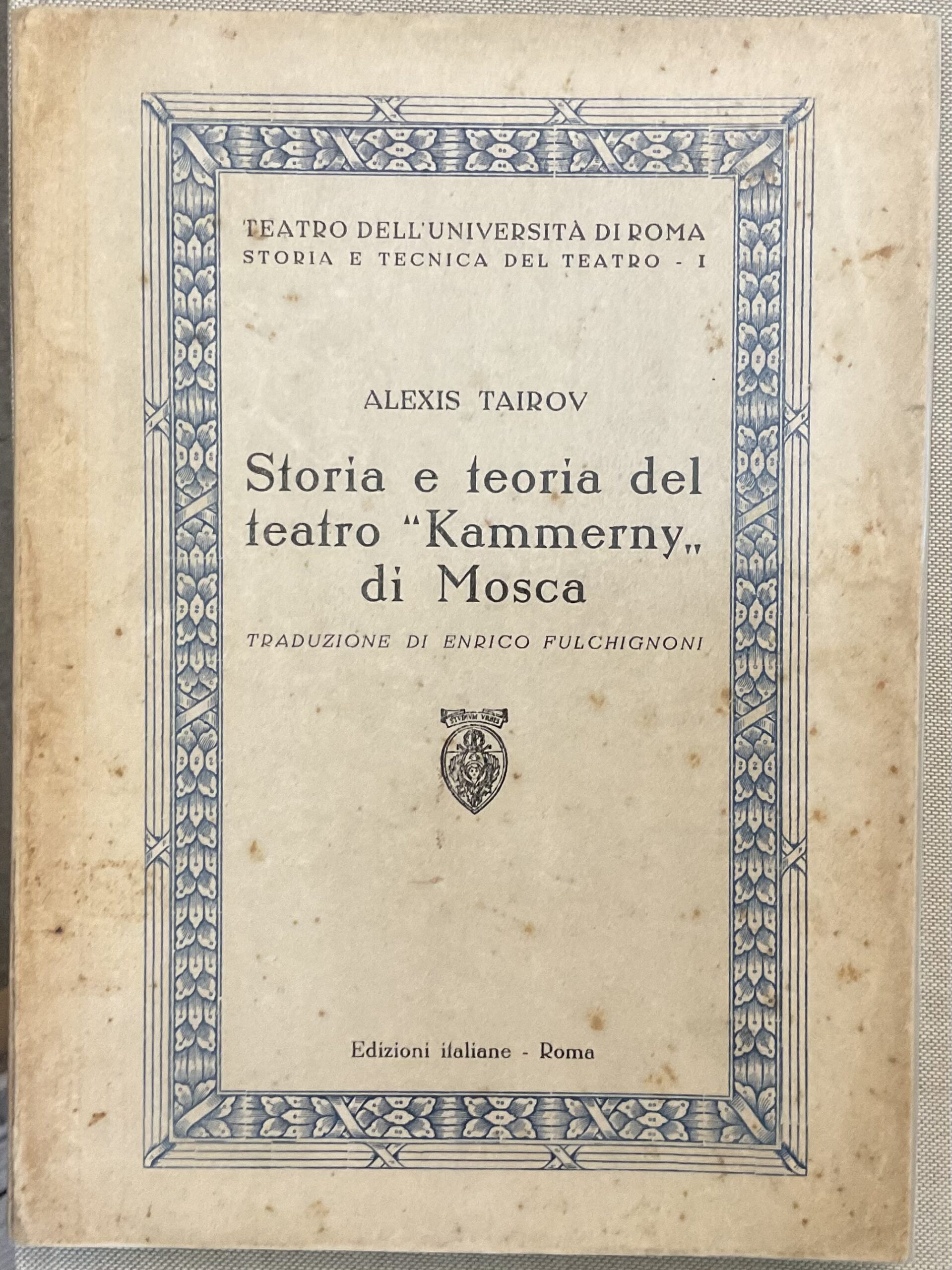 Storia e teoria del teatro “Kammerny” di Mosca