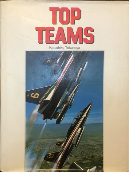 Top Teams. Con dedica autografa dll’autore e dei 12 piloti