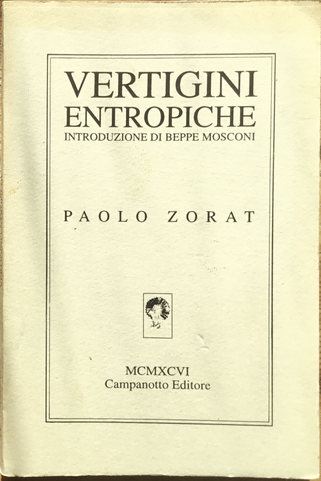 Vertigini Entropiche