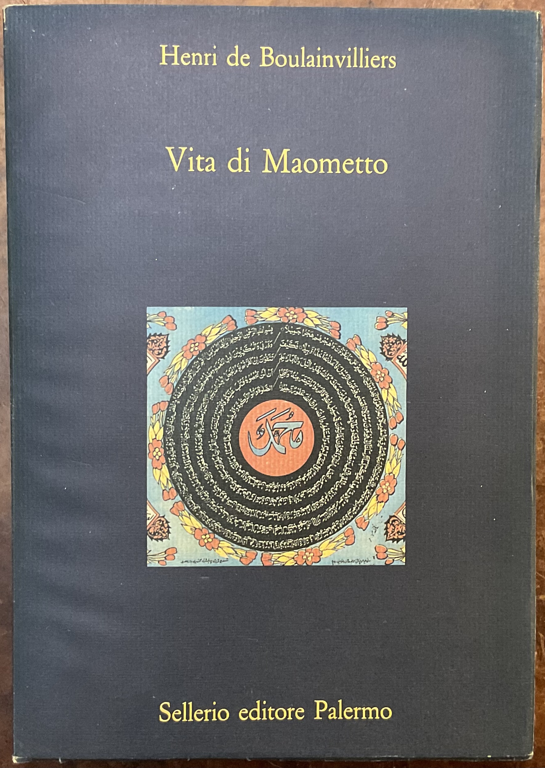 Vita di Maometto