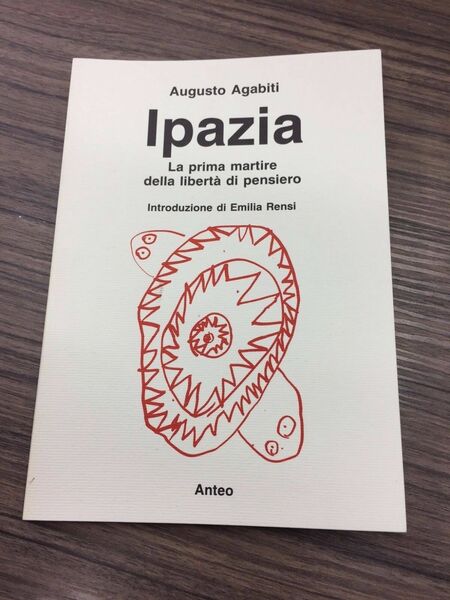 Ipazia