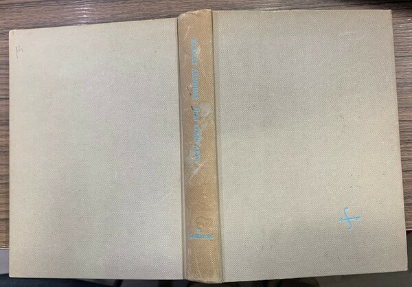 Il romanzo italiano del dopoguerra. (1940-1960)