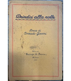 Brindisi alla notte.