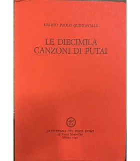 Le diecimila canzoni di Putai.