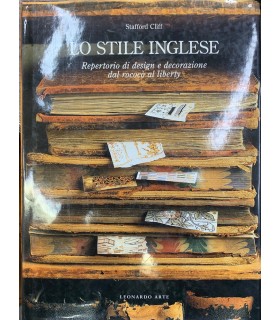 Lo stile inglese.