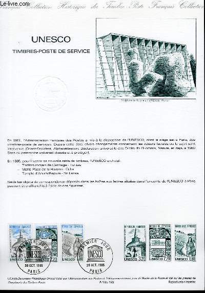 DOCUMENT PHILATELIQUE OFFICIEL N°OU-85 - UNESCO - TIMBRE POSTE DE …