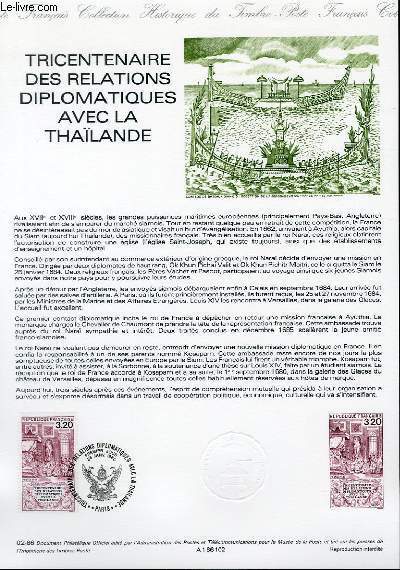 DOCUMENT PHILATELIQUE OFFICIEL N°02-86 - TRICENTENAIRE DES RELATIONS DIPLOMATIQUES AVEC …
