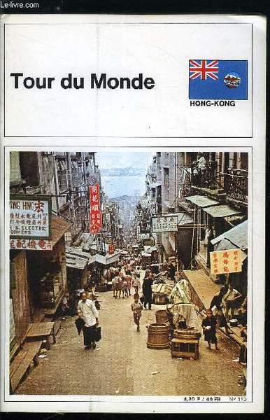 Tour du monde n° 110 - Hong-Kong