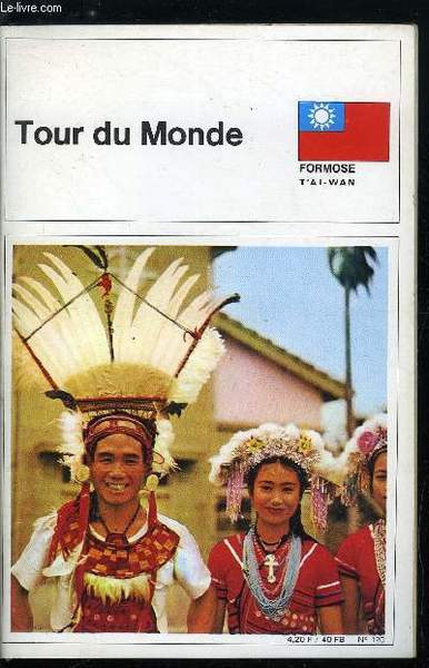 Tour du monde n° 120 - Formose T'Ai-Wan