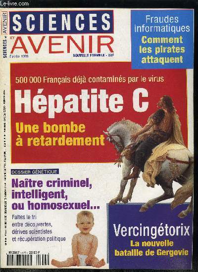 Sciences et avenir n� 576 - Sida : r�v�lation sur …