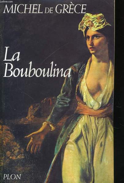 LA BOUBOULINA