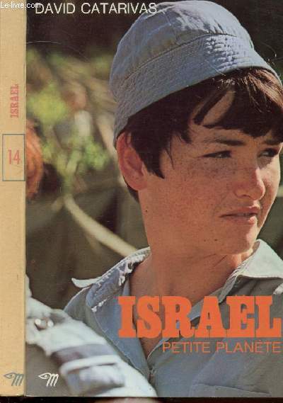 ISRAEL - COLLECTION PETITE PLANETE N�14