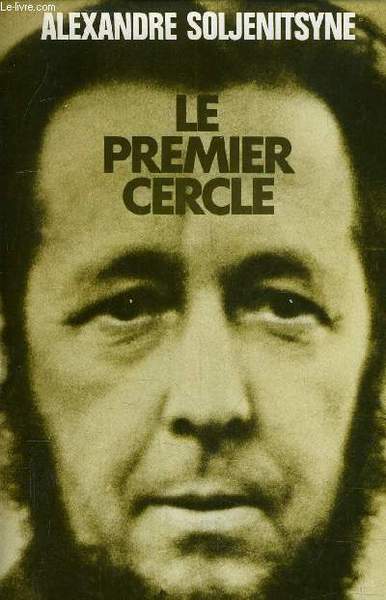 LE PREMIER CERCLE.