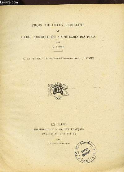 TROIS NOUVEAUX FEUILLETS DU RECUEIL DES APOTRES DES APOPHTEGMES DES …