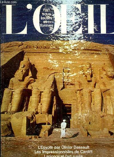 L'oeil n° 287 - L'Egypte vue par Olivier Dassault par …
