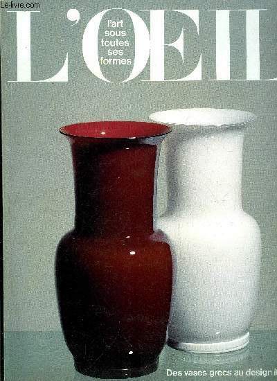 L'oeil n° 304 - La coopération internationale des musées, interview …