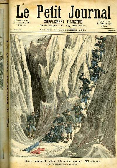 LE PETIT JOURNAL - supplément illustré numéro 42 - LA …