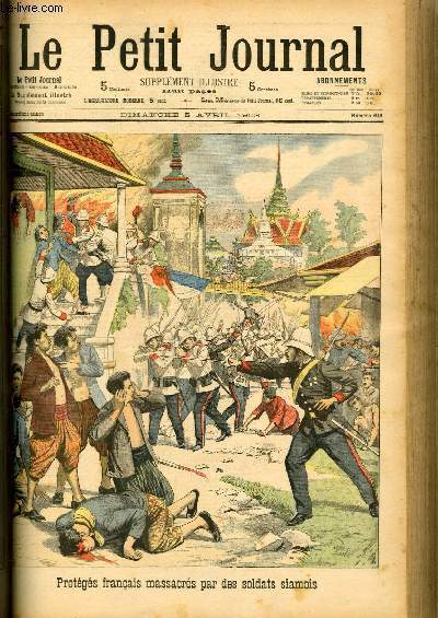 LE PETIT JOURNAL - supplément illustré numéro 646 - PROTEGES …