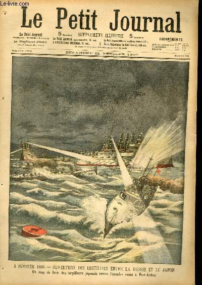 LE PETIT JOURNAL - supplément illustré numéro 692 - 8 …