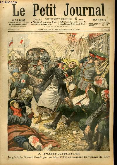 LE PETIT JOURNAL - supplément illustré numéro 726 - A …