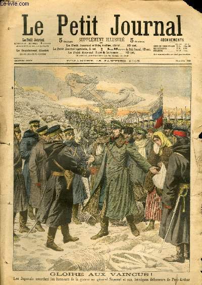 LE PETIT JOURNAL - supplément illustré numéro 739 - GLOIRE …