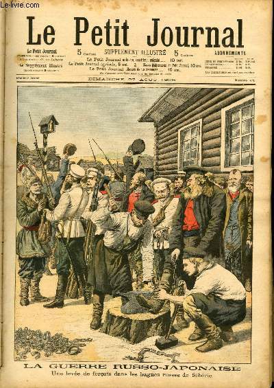 LE PETIT JOURNAL - supplément illustré numéro 771 - LA …