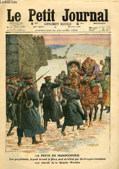 LE PETIT JOURNAL - supplément illustré numéro 1056 - LA …