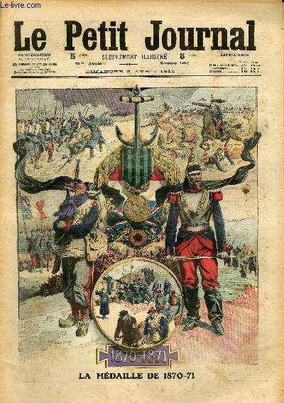 LE PETIT JOURNAL - supplément illustré numéro 1063 - LA …