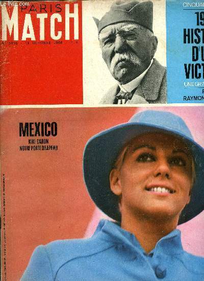 PARIS MATCH N° 1015 - Le premier ministre du Québec …