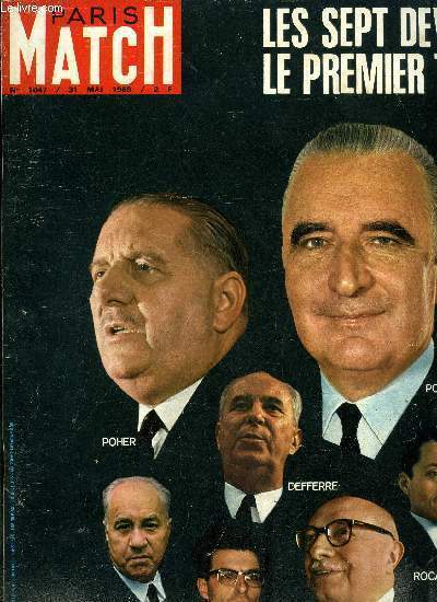 PARIS MATCH N° 1047 - Jour par jour dans toute …