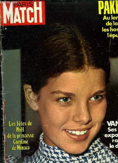 PARIS MATCH N° 1182 - Mon entretien avec Yahya Khan, …